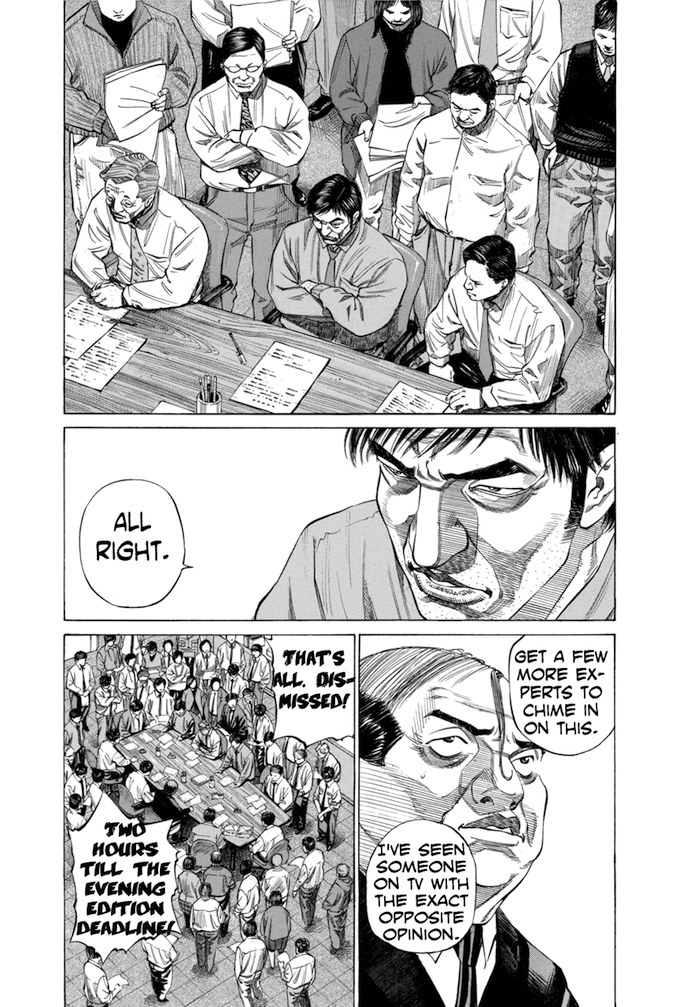 Say Hello to Black Jack Chapter 101 page 20 - Chapter 101