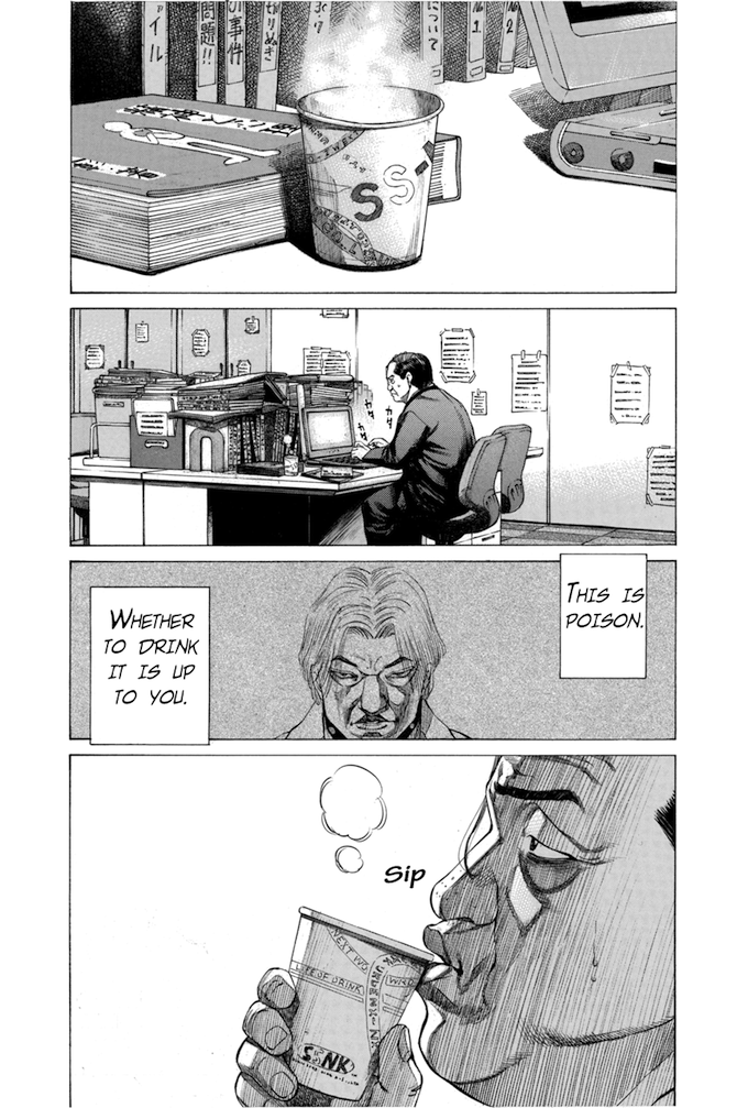 Say Hello to Black Jack Chapter 101 page 22 - Chapter 101