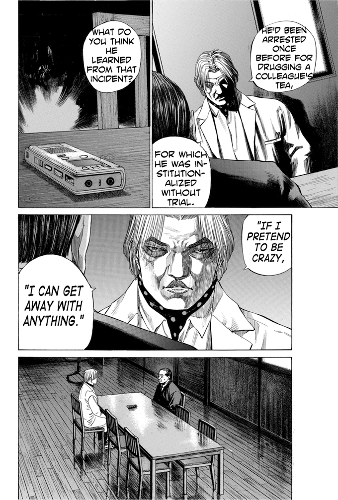 Say Hello to Black Jack Chapter 101 page 8 - Chapter 101