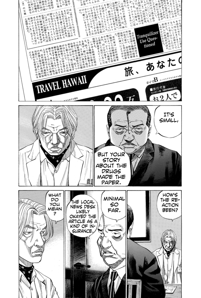 Say Hello to Black Jack Chapter 102 page 3 - Chapter 102