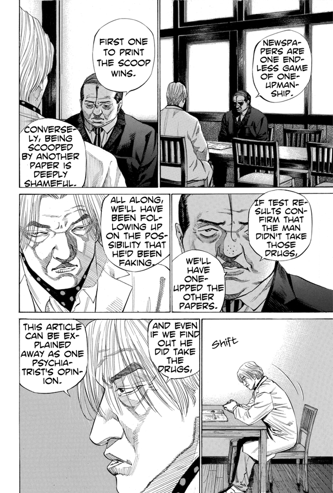 Say Hello to Black Jack Chapter 102 page 4 - Chapter 102