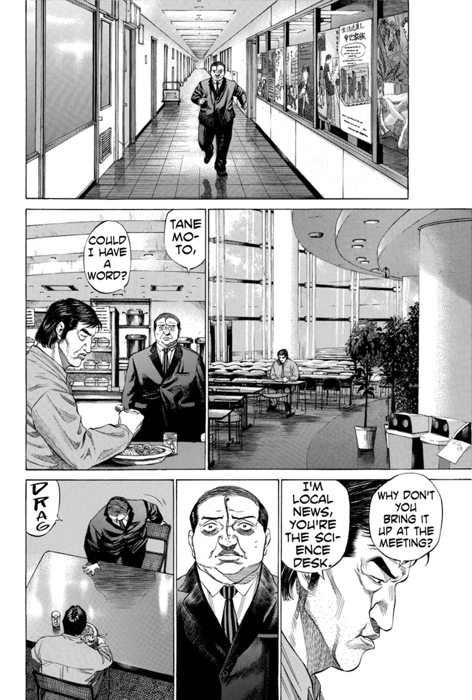 Say Hello to Black Jack Chapter 102 page 8 - Chapter 102