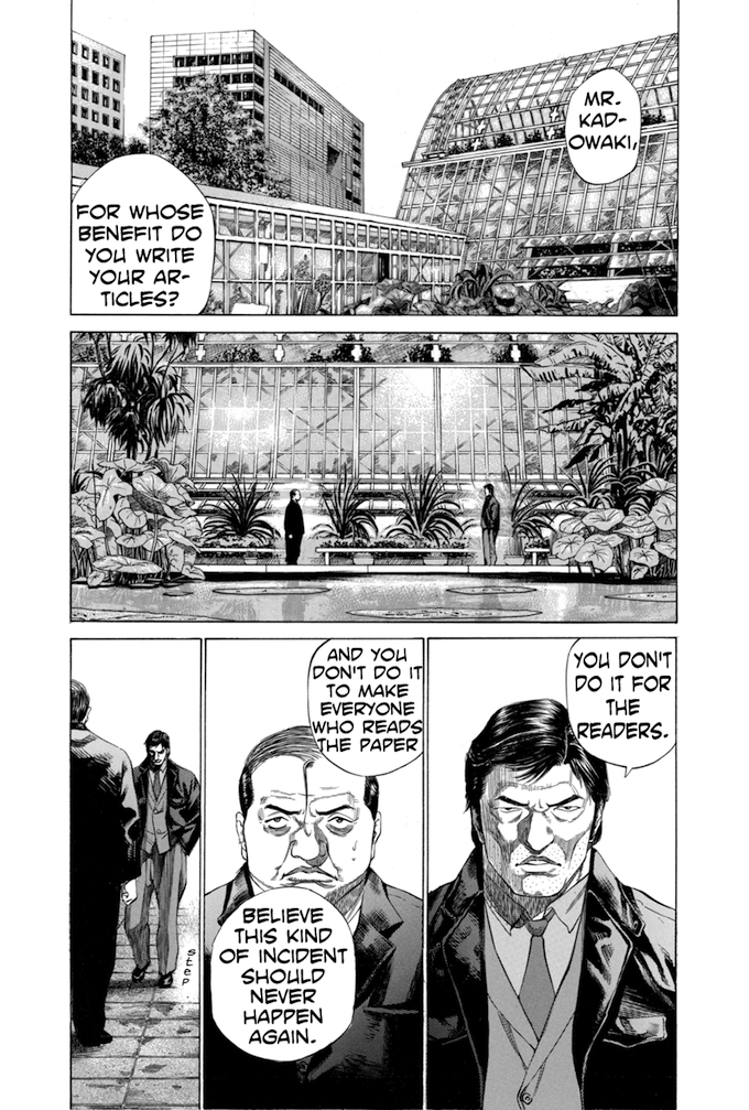 Say Hello to Black Jack Chapter 103 page 1 - Chapter 103