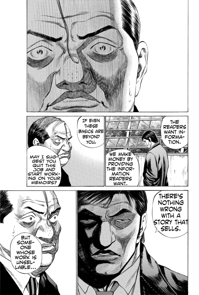 Say Hello to Black Jack Chapter 103 page 11 - Chapter 103