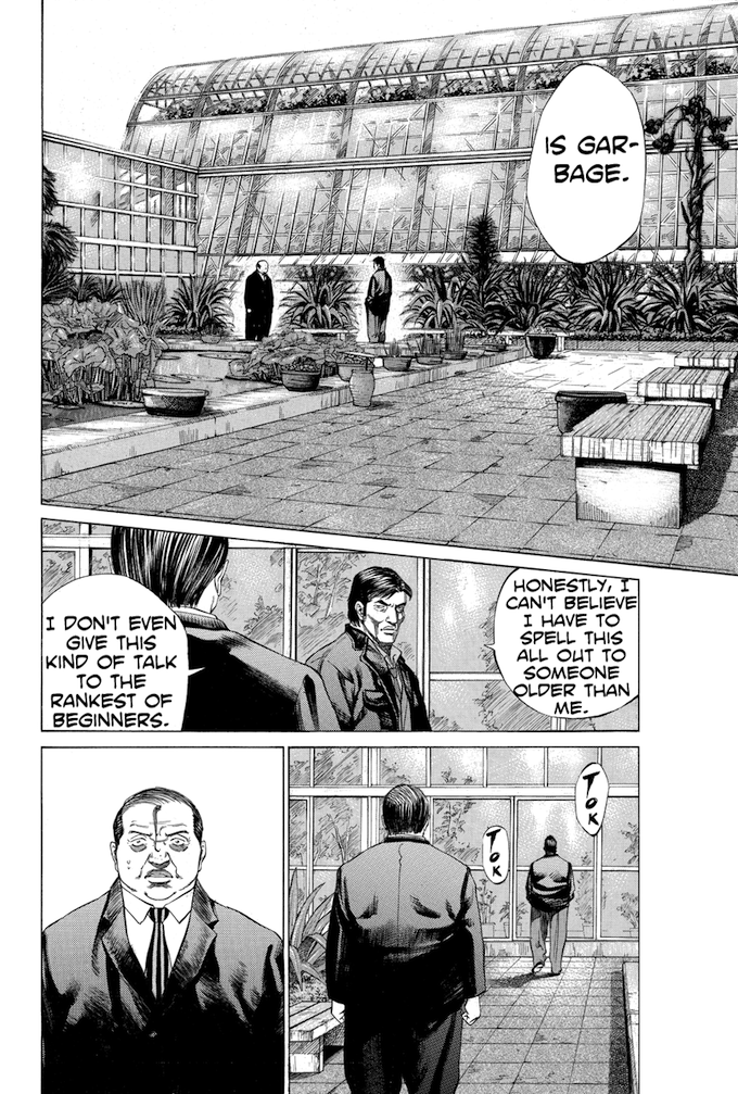 Say Hello to Black Jack Chapter 103 page 12 - Chapter 103