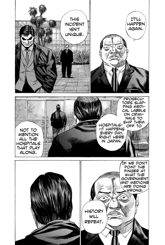 Say Hello to Black Jack Chapter 103 page 13 - Chapter 103