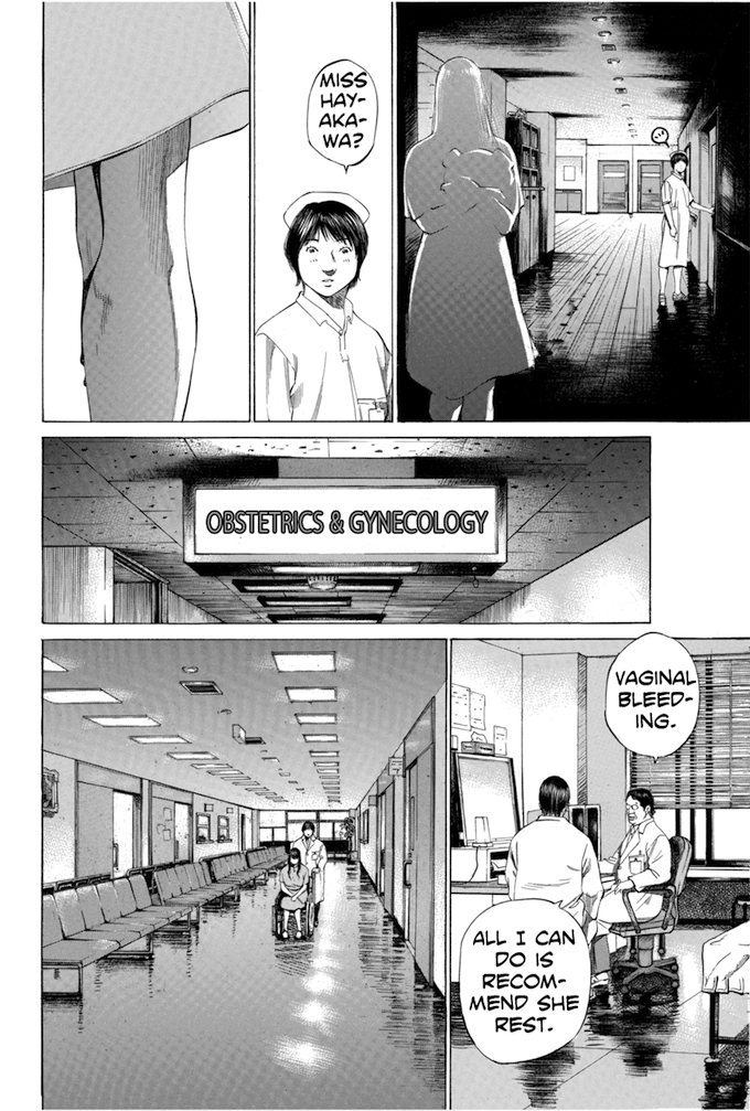 Say Hello to Black Jack Chapter 103 page 18 - Chapter 103