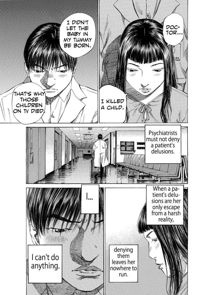 Say Hello to Black Jack Chapter 103 page 19 - Chapter 103