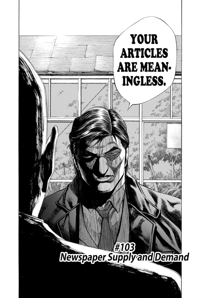 Say Hello to Black Jack Chapter 103 page 2 - Chapter 103