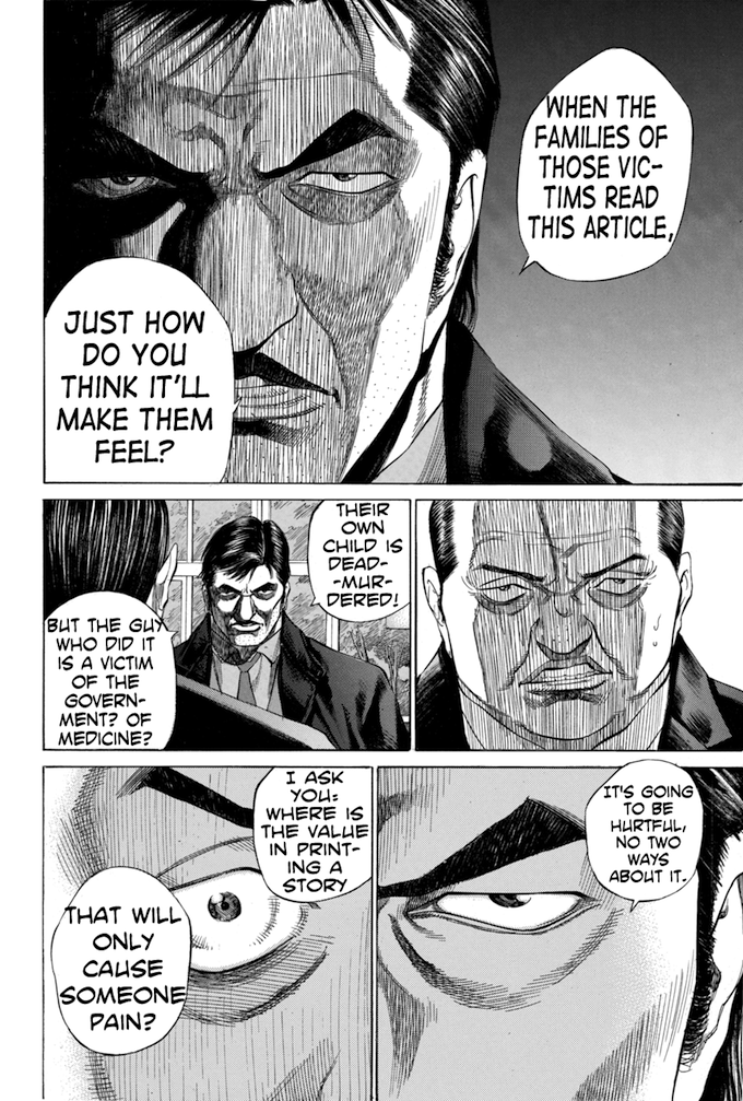 Say Hello to Black Jack Chapter 103 page 6 - Chapter 103