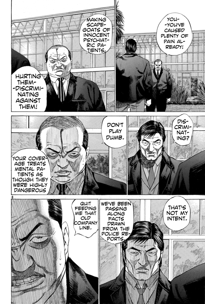 Say Hello to Black Jack Chapter 103 page 8 - Chapter 103