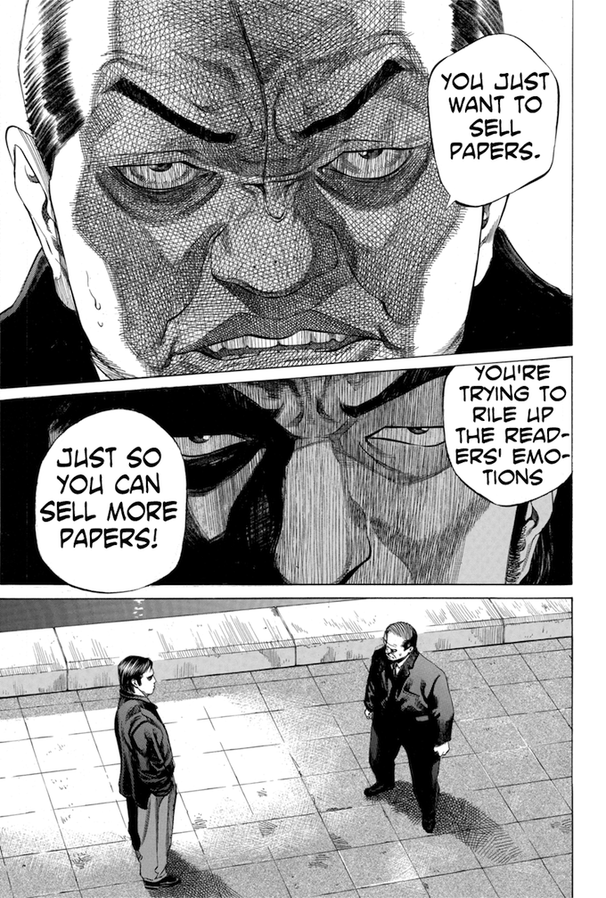 Say Hello to Black Jack Chapter 103 page 9 - Chapter 103