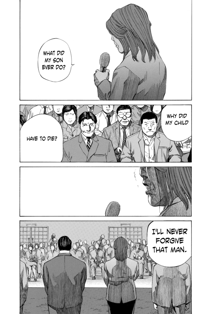 Say Hello to Black Jack Chapter 104 page 1 - Chapter 104