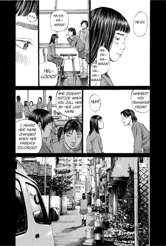 Say Hello to Black Jack Chapter 104 page 15 - Chapter 104