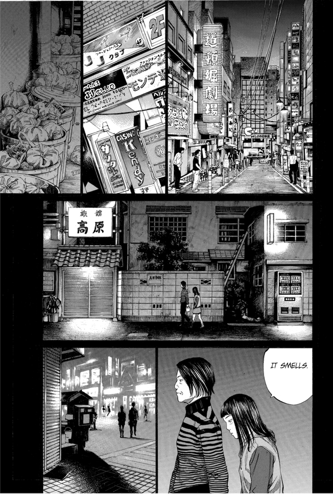 Say Hello to Black Jack Chapter 104 page 17 - Chapter 104