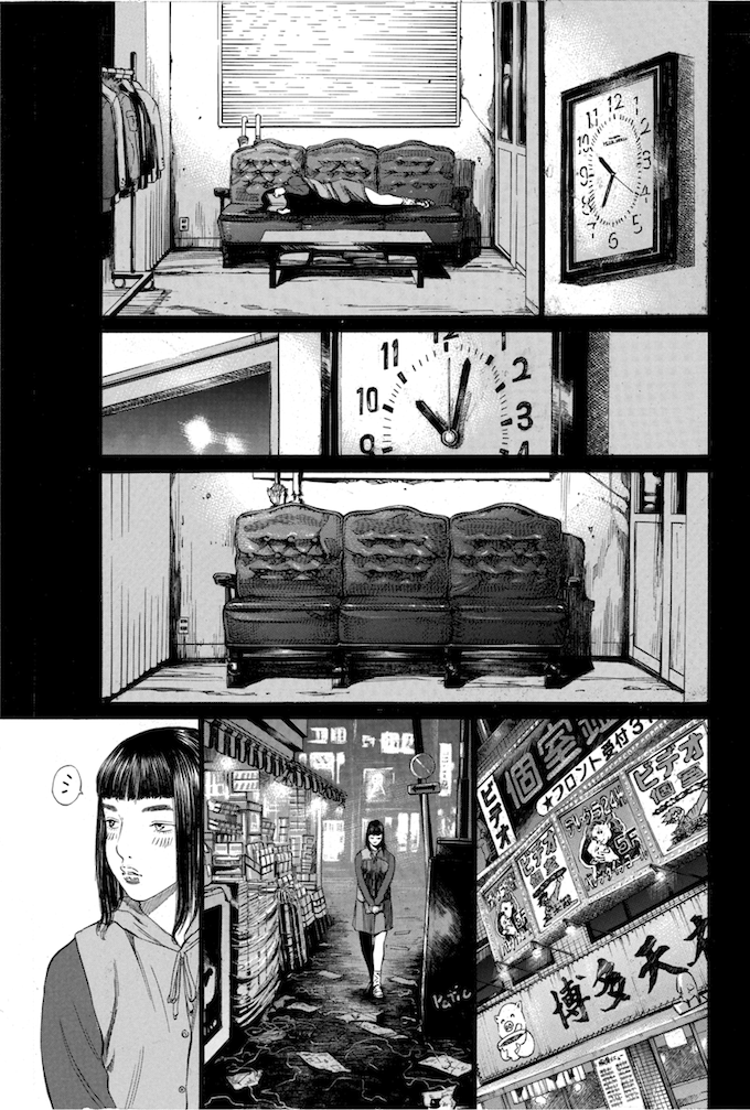 Say Hello to Black Jack Chapter 104 page 19 - Chapter 104