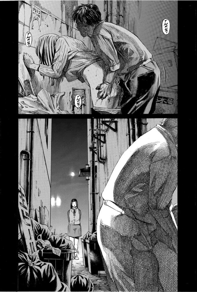 Say Hello to Black Jack Chapter 104 page 20 - Chapter 104