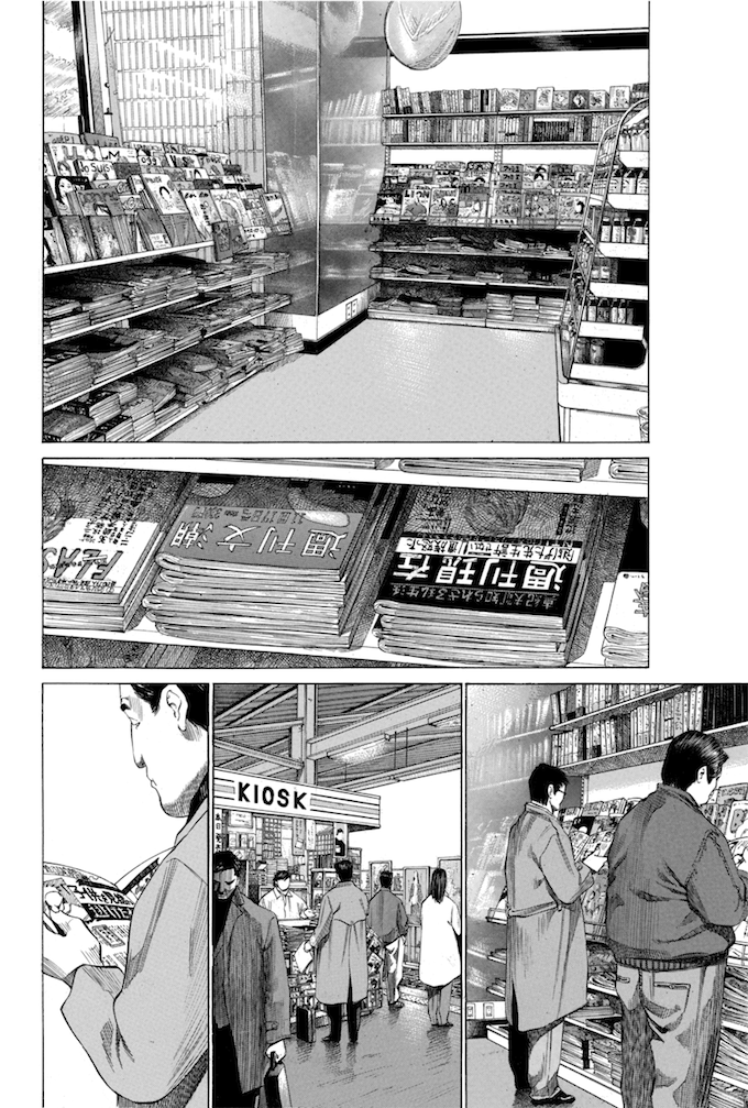 Say Hello to Black Jack Chapter 104 page 6 - Chapter 104