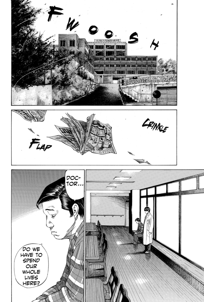 Say Hello to Black Jack Chapter 104 page 8 - Chapter 104