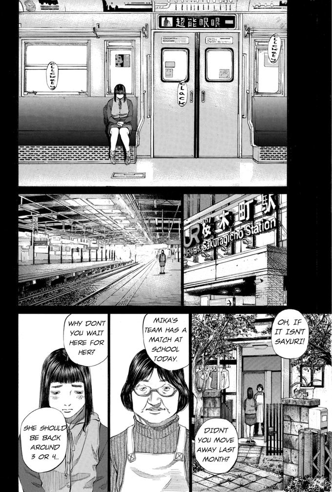 Say Hello to Black Jack Chapter 105 page 10 - Chapter 105