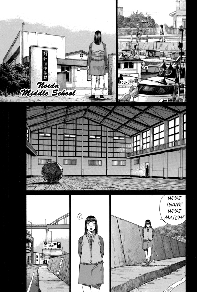 Say Hello to Black Jack Chapter 105 page 11 - Chapter 105