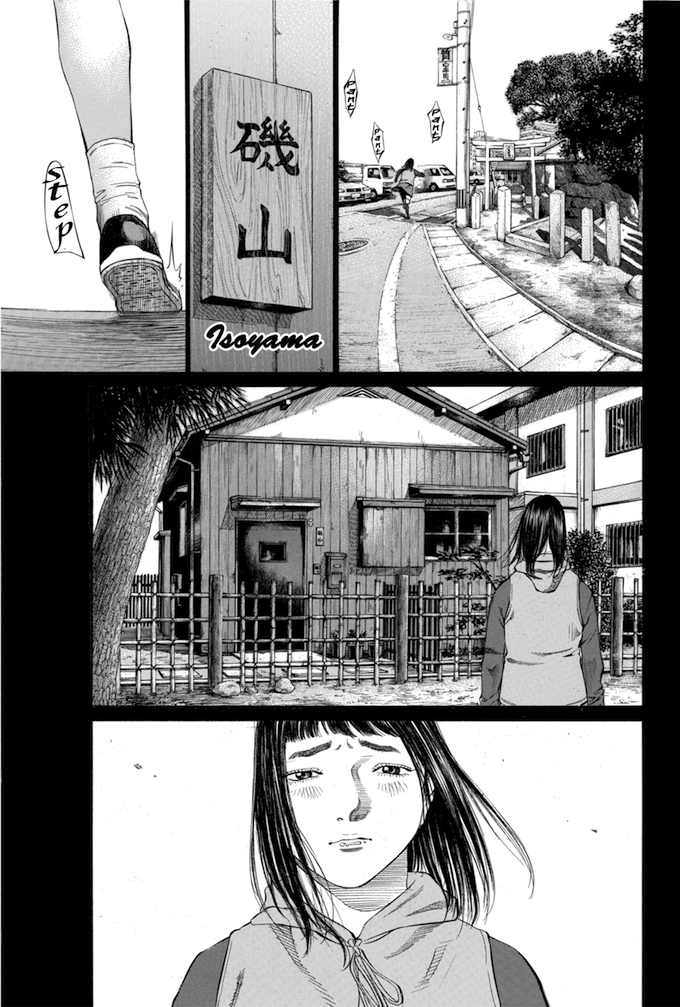 Say Hello to Black Jack Chapter 105 page 13 - Chapter 105