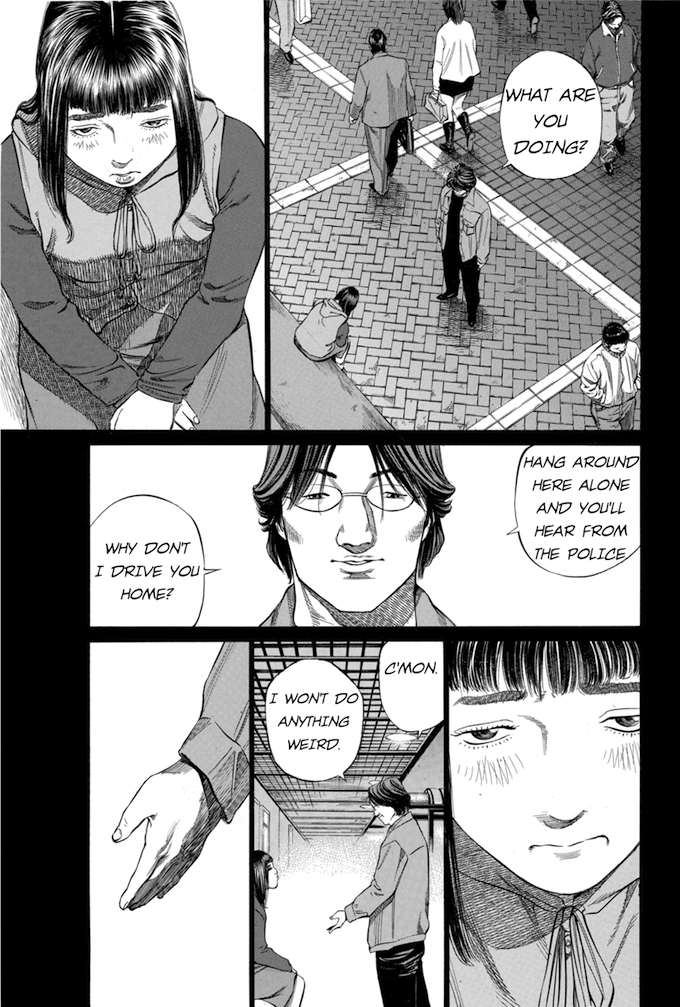 Say Hello to Black Jack Chapter 105 page 17 - Chapter 105