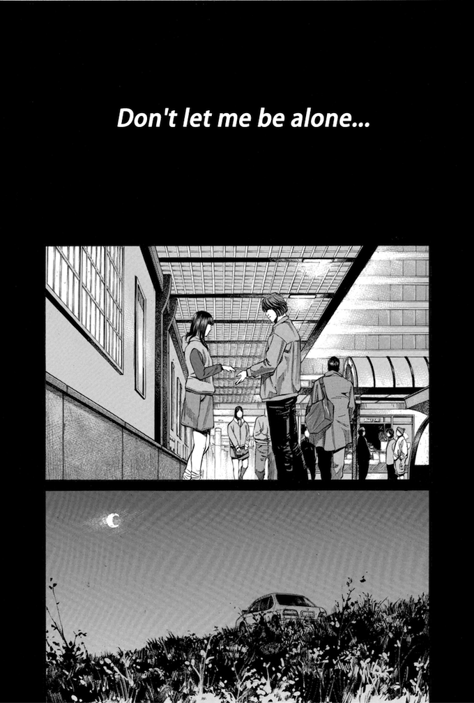 Say Hello to Black Jack Chapter 105 page 19 - Chapter 105