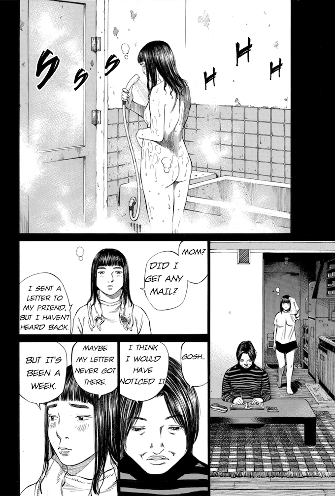 Say Hello to Black Jack Chapter 105 page 6 - Chapter 105