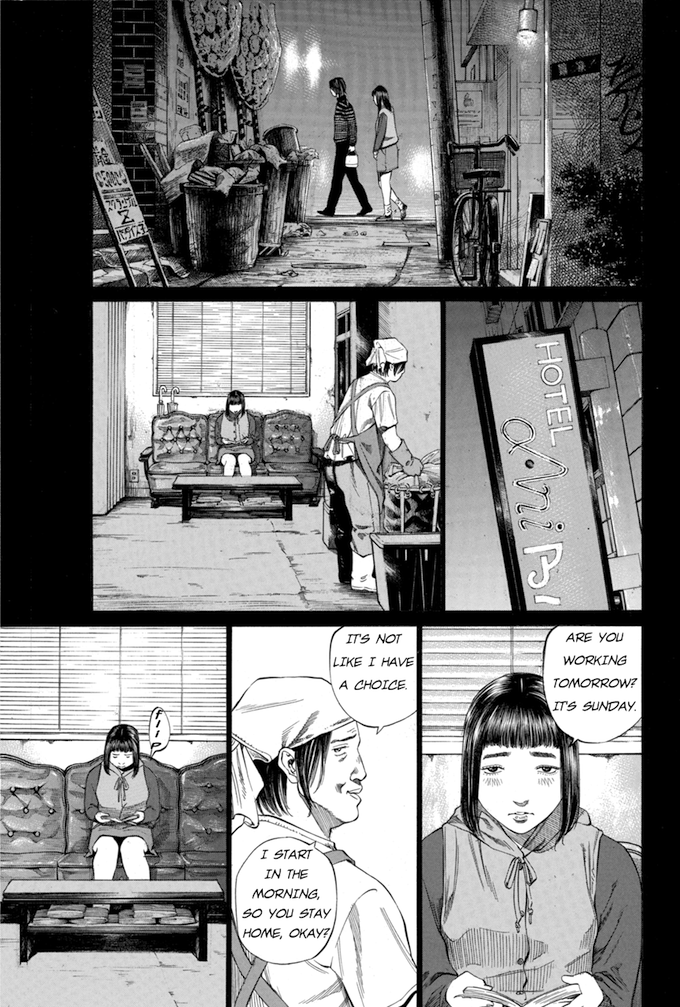 Say Hello to Black Jack Chapter 105 page 7 - Chapter 105