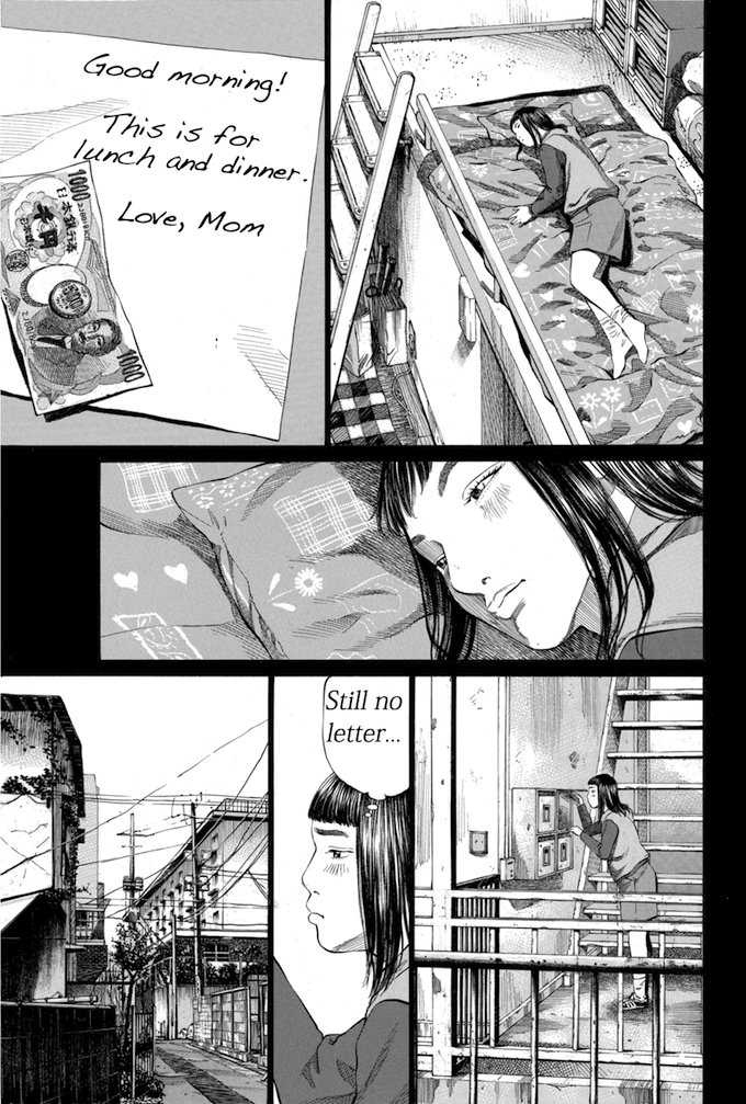 Say Hello to Black Jack Chapter 105 page 9 - Chapter 105