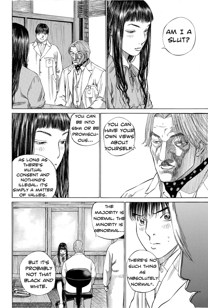 Say Hello to Black Jack Chapter 106 page 12 - Chapter 106