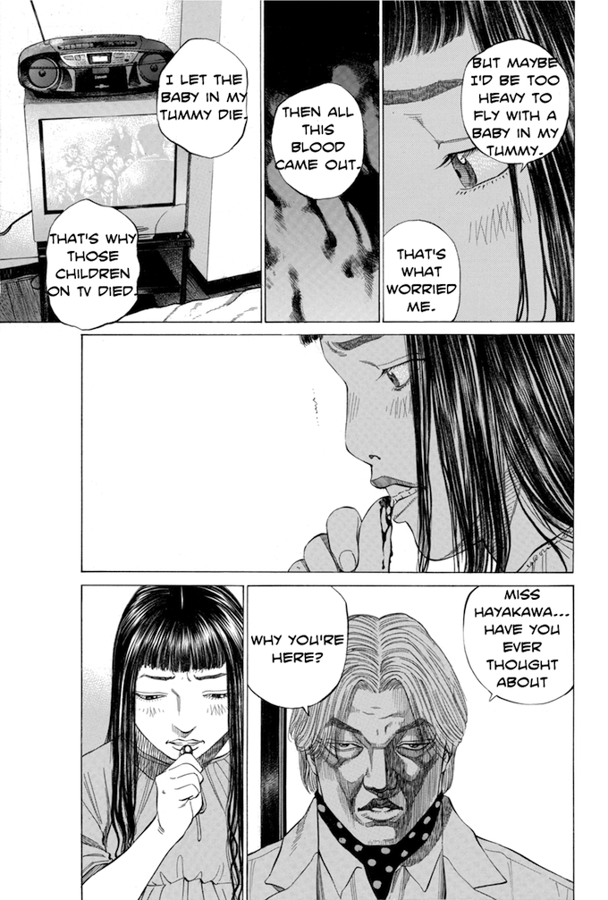 Say Hello to Black Jack Chapter 106 page 17 - Chapter 106