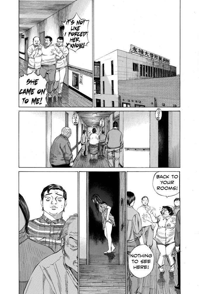 Say Hello to Black Jack Chapter 106 page 3 - Chapter 106