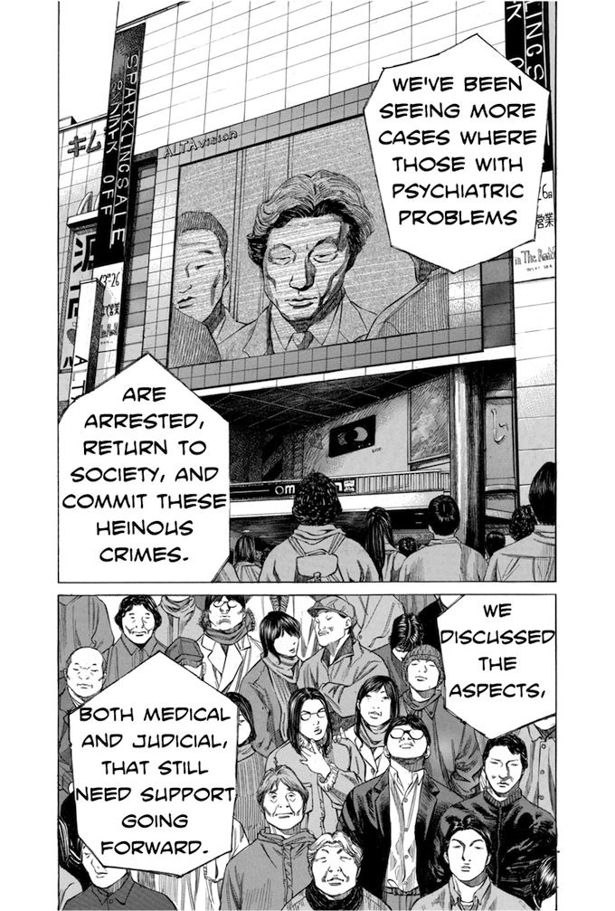 Say Hello to Black Jack Chapter 107 page 10 - Chapter 107