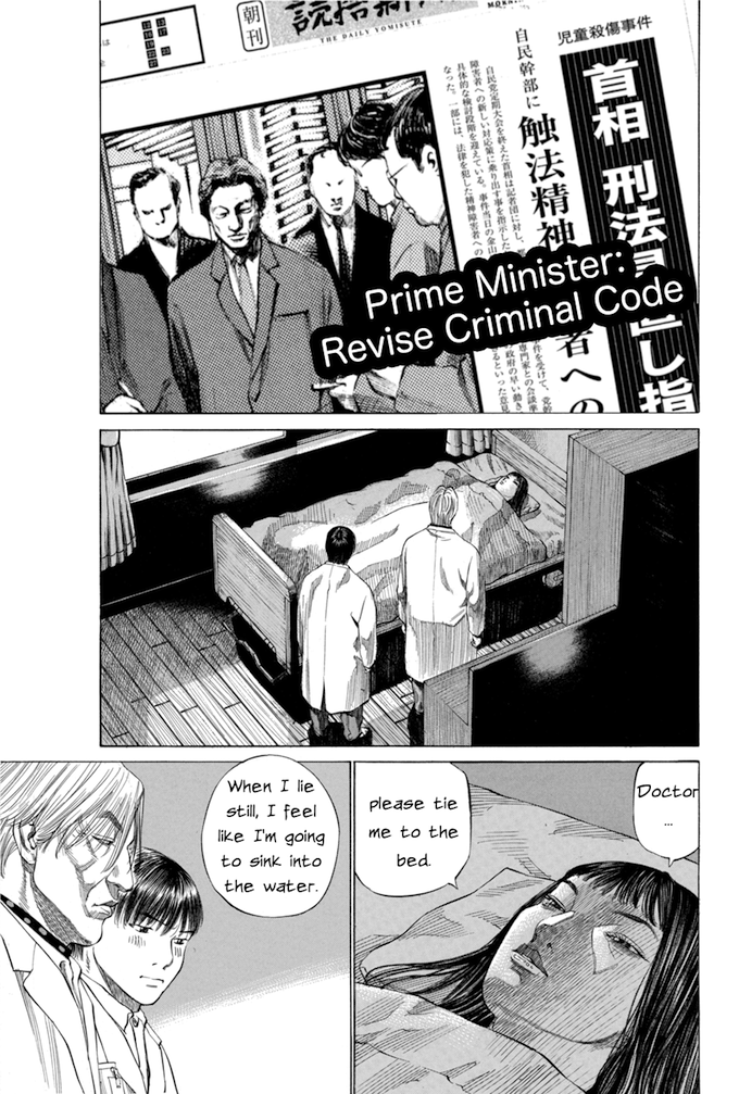 Say Hello to Black Jack Chapter 107 page 11 - Chapter 107