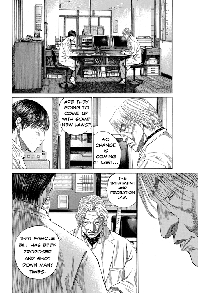 Say Hello to Black Jack Chapter 107 page 12 - Chapter 107