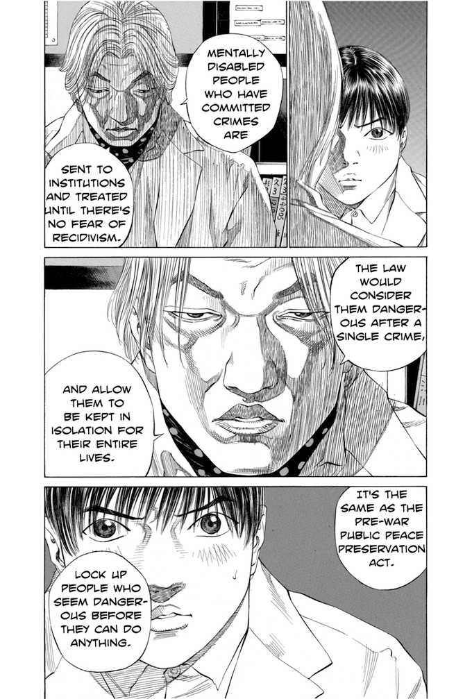 Say Hello to Black Jack Chapter 107 page 13 - Chapter 107