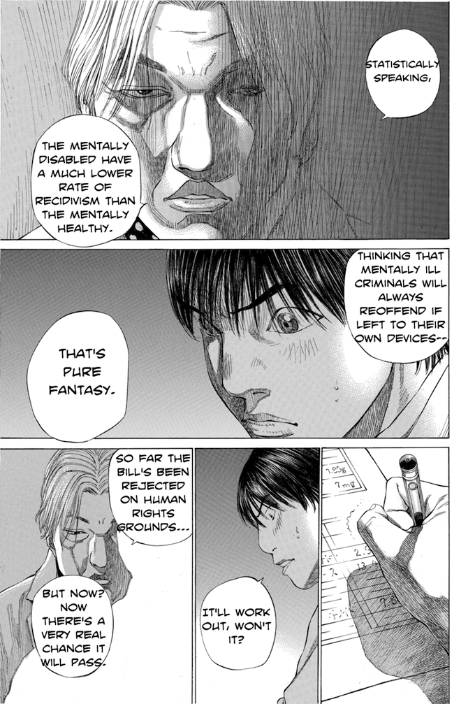 Say Hello to Black Jack Chapter 107 page 15 - Chapter 107