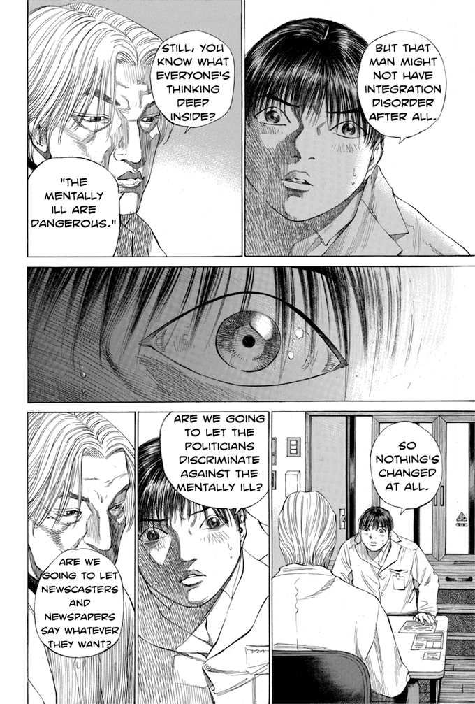 Say Hello to Black Jack Chapter 107 page 16 - Chapter 107