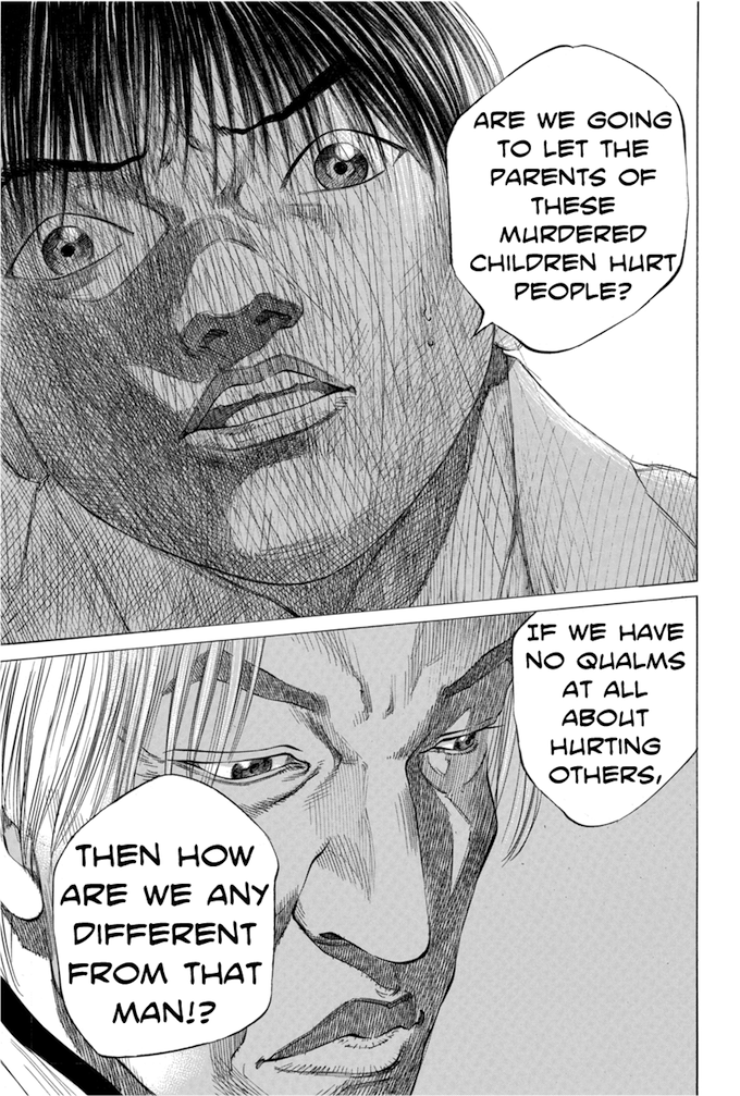 Say Hello to Black Jack Chapter 107 page 17 - Chapter 107