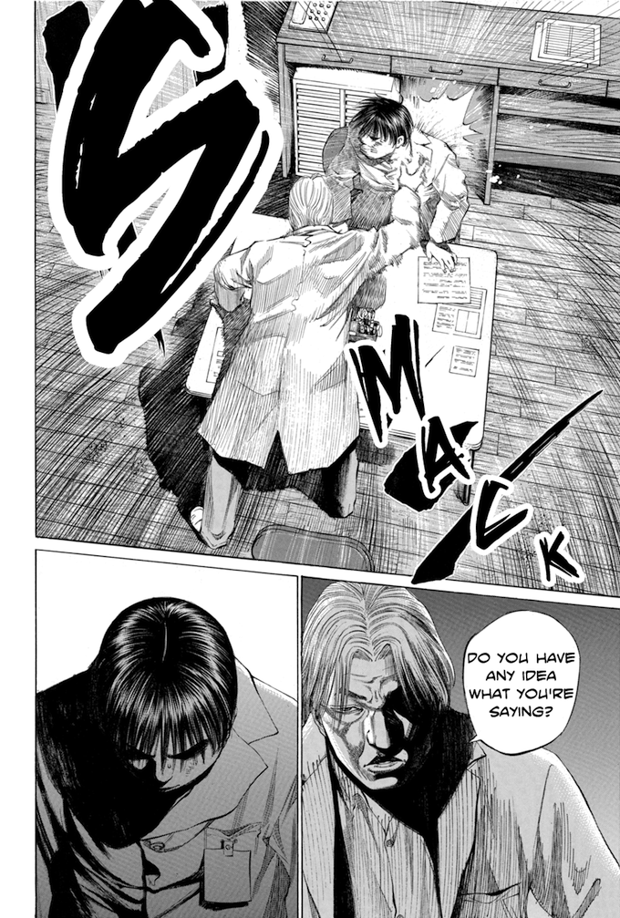 Say Hello to Black Jack Chapter 107 page 18 - Chapter 107