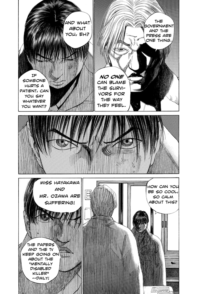Say Hello to Black Jack Chapter 107 page 19 - Chapter 107