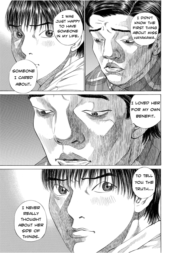 Say Hello to Black Jack Chapter 107 page 5 - Chapter 107