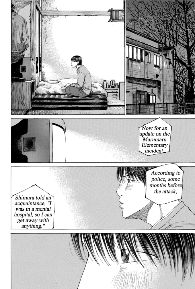 Say Hello to Black Jack Chapter 107 page 6 - Chapter 107