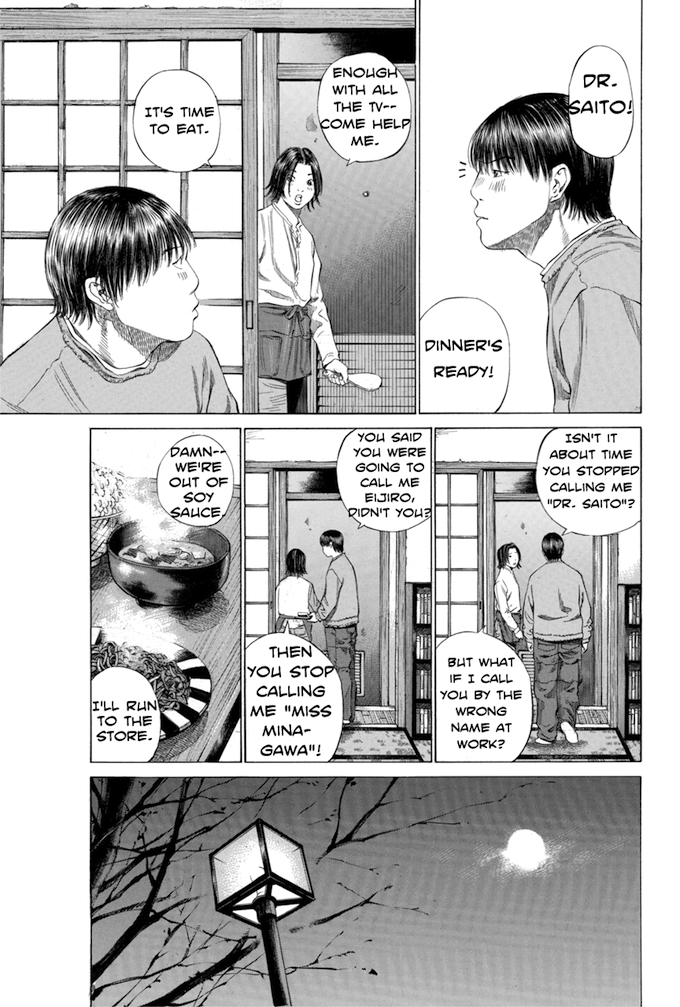 Say Hello to Black Jack Chapter 107 page 7 - Chapter 107