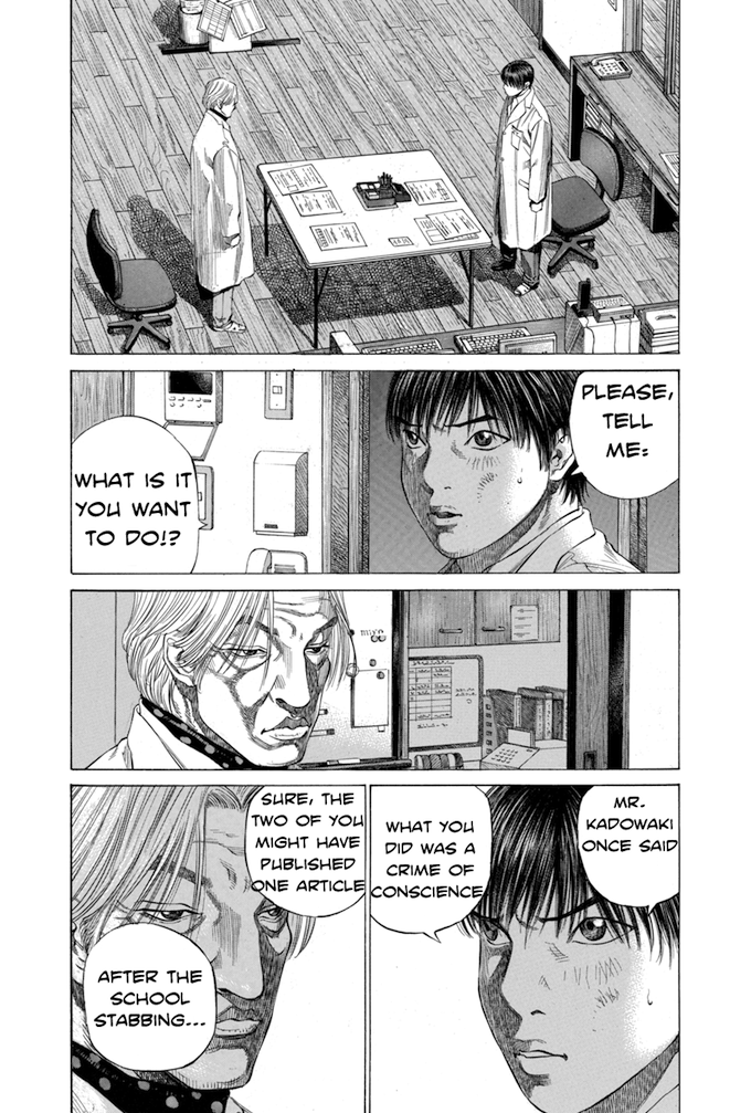 Say Hello to Black Jack Chapter 108 page 1 - Chapter 108