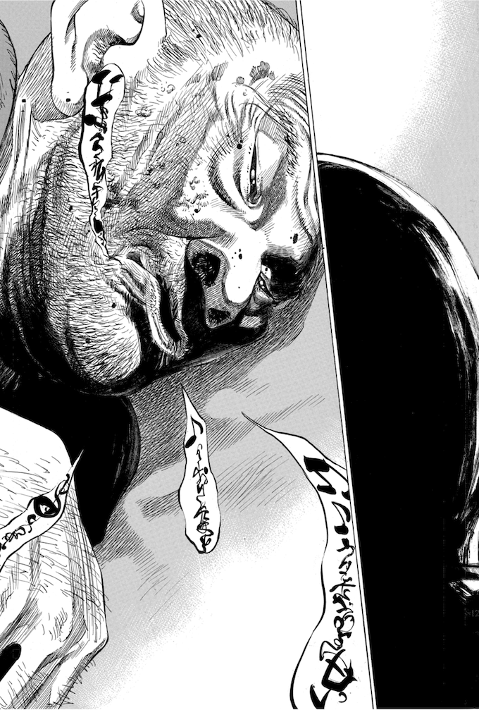 Say Hello to Black Jack Chapter 108 page 11 - Chapter 108