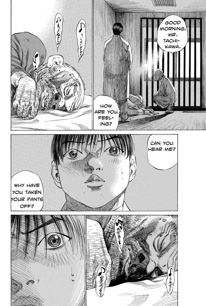 Say Hello to Black Jack Chapter 108 page 12 - Chapter 108
