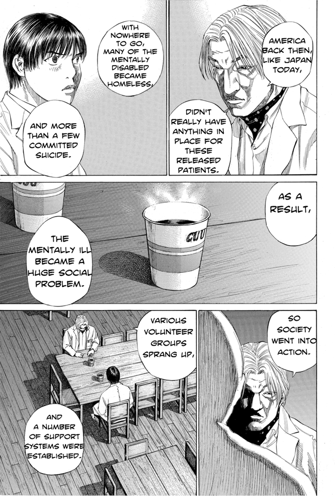 Say Hello to Black Jack Chapter 108 page 15 - Chapter 108